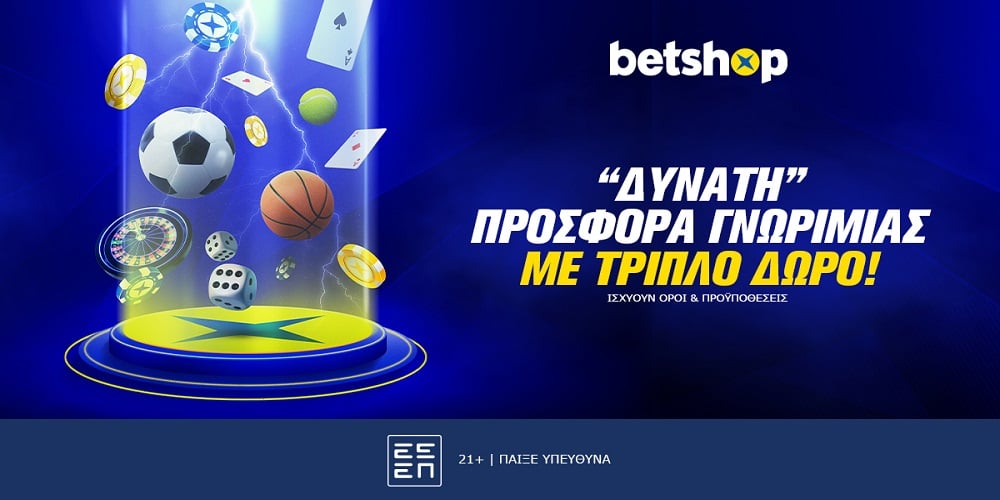 pxbet register