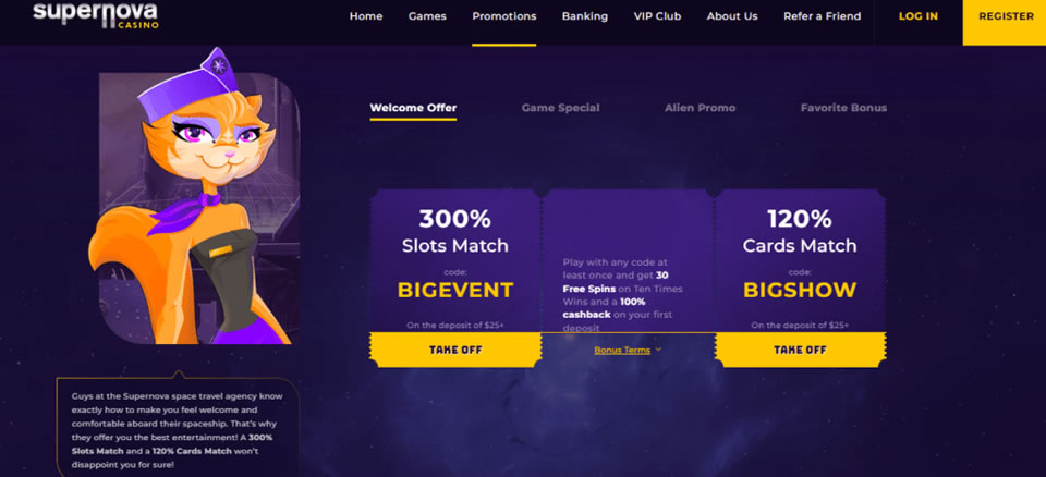 phoneclub casino login